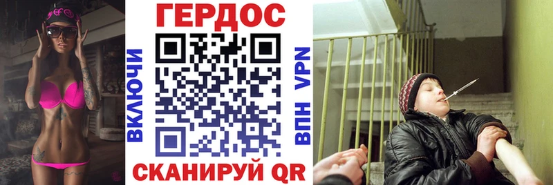 Героин афганец  купить наркоту  Белокуриха 