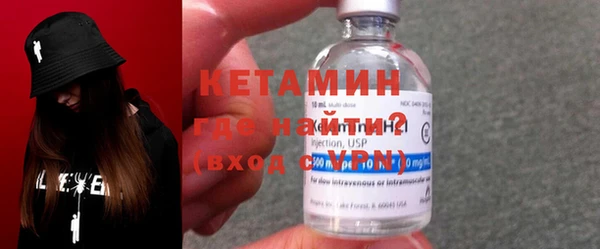 трава Лагань
