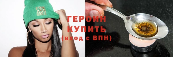 трава Лагань