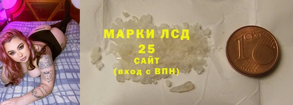 jwh Аркадак