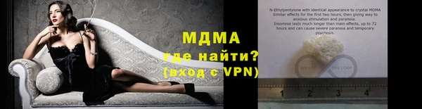 трава Лагань