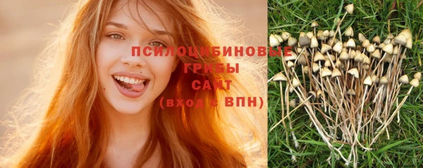 COCAINE Балахна