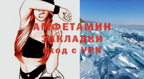 прущий лед Ладушкин