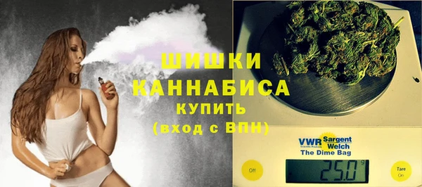 COCAINE Балахна