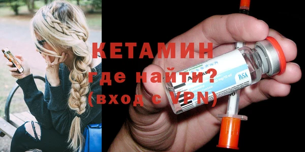 прущий лед Ладушкин