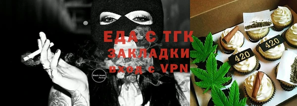 прущий лед Ладушкин
