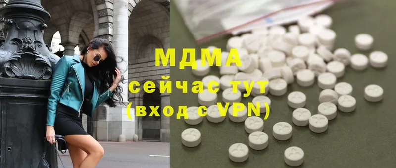 MDMA crystal  маркетплейс клад  Белокуриха 