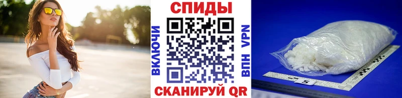 ссылка на мегу сайт  Белокуриха  МЕТАМФЕТАМИН витя 